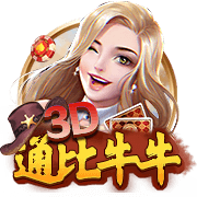 登贝莱：若塔的离世令人痛心；先拿下世俱杯冠军再去谈金球奖