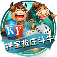 自信满满巴黎大佬笑谈世俱杯：对皇马姆巴佩没兴趣，专注对拜仁