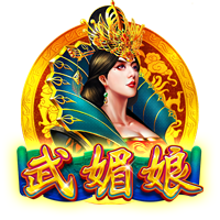 穆里尼奥：我很自私，希望国米赢欧冠，但别拿三冠王