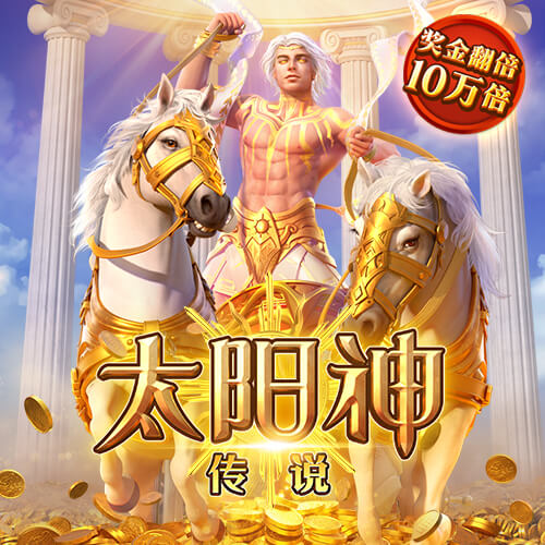 自信满满巴黎大佬笑谈世俱杯：对皇马姆巴佩没兴趣，专注对拜仁