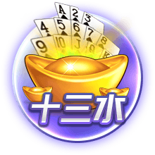 凌晨0点世俱杯20亿对决：登贝莱vs凯恩 巴黎复仇战拒绝5连杀