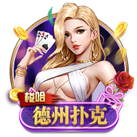 登贝莱：若塔的离世令人痛心；先拿下世俱杯冠军再去谈金球奖