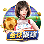皇马3连胜闯进4强，姆巴佩对决老东家！德甲双雄4小时内出局！