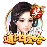 签至2032！官方：切尔西签下20岁多特边锋吉滕斯，转会费5500万镑