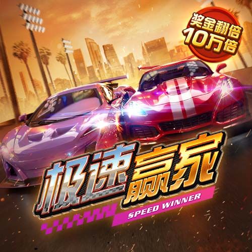 皇马已取得对阵多特五连胜，最近七场较量保持不败