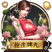 6688下载安装最新版本最新版