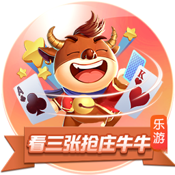 欧足联施压切尔西：必须出售球员才能注册新援参加欧冠