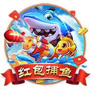 帕乔&卢卡斯被罚下！巴黎单场2红，上次还是2020年欧冠vs莱比锡