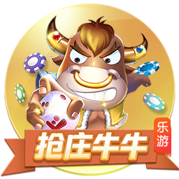 早报：皇马巴黎会师半决赛