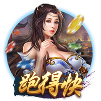 记者：若离队帕利尼亚倾向于回归英超，相较去年价格预计砍半