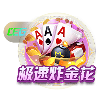 合格吗？孔帕尼处子赛季表现：重夺联赛冠军，欧冠8强&世俱杯8强