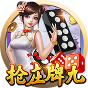 太可惜了！拜仁天才指挥官遭遇重伤，巴黎门神为此掩面哭泣自责