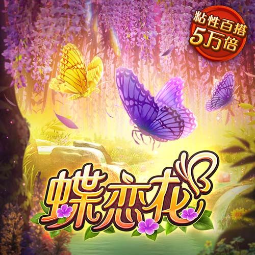 硬气？巴黎9打11仍掀翻拜仁！已向3豪门复仇，淘汰赛5连胜创纪录
