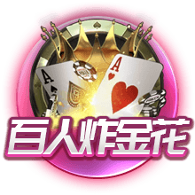 老熟人！尼克斯就助教职位申请与普里吉奥尼交谈 森林狼同意了