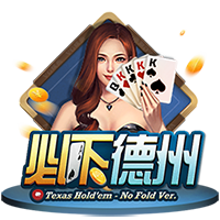 雷速世俱杯观赛指南：巴黎拜仁上演强强对话，皇马多特狭路相逢
