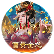 半决赛最大看点！姆巴佩反戈前东家大巴黎，他能否延续火热状态？