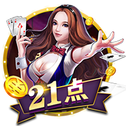 布兰特：对阵皇马我们也能取得进球，要吸取上次欧冠交手时的教训