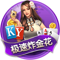布兰特：对阵皇马我们也能取得进球，要吸取上次欧冠交手时的教训