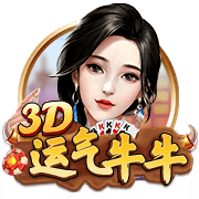 帕乔&卢卡斯被罚下！巴黎单场2红，上次还是2020年欧冠vs莱比锡