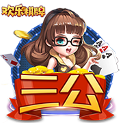 星空综合登陆免费版
