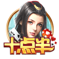 【世俱杯预测】巴黎圣日尔曼VS拜仁慕尼黑