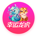 孔帕尼：欧冠对国米时我们9人受伤 半年前对巴黎时恩里克还被质疑