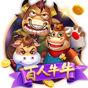 莱切官方：卡马达将于周一接受体检
