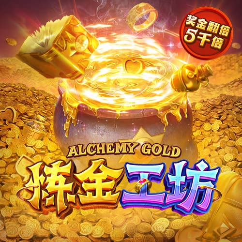 布兰特：对阵皇马我们也能取得进球，要吸取上次欧冠交手时的教训