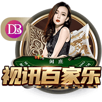 世俱杯迎来提前决赛！皇马约战新科欧冠冠军，上演24亿欧豪华对决
