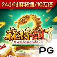 压制！皇马对多特各项赛事5连胜，一年内欧冠+世俱杯三杀对手