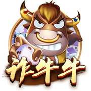 6688下载安装最新版本讲解