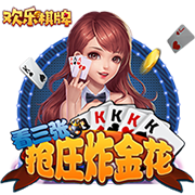 世俱杯八强分析：拜仁四胜巴黎零失球，皇马面对多特10年不败