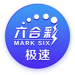 战胜小因扎吉，弗鲁米嫩塞为2025年国际赛事第二支球队
