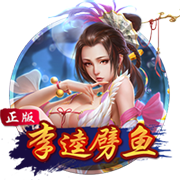 6688下载安装最新版本最新版