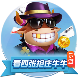 孔帕尼：对阵巴黎会比赛胶着，我一直喜欢和最强大的对手比拼
