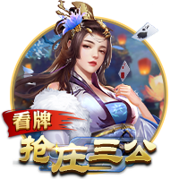 半决赛最大看点！姆巴佩反戈前东家大巴黎，他能否延续火热状态？