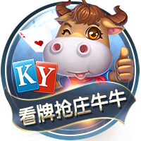 欧足联施压切尔西：必须出售球员才能注册新援参加欧冠