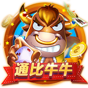 莱切官方：卡马达将于周一接受体检