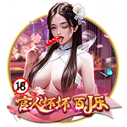 帕乔&卢卡斯被罚下！巴黎单场2红，上次还是2020年欧冠vs莱比锡