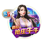 孔帕尼：欧冠对国米时我们9人受伤 半年前对巴黎时恩里克还被质疑
