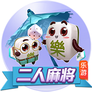 孔帕尼：对阵巴黎会比赛胶着，我一直喜欢和最强大的对手比拼