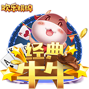 9人巴黎斩杀拜仁！登贝莱金球稳了！拜仁错失2千万+穆西亚拉重伤