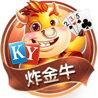 含金量世俱杯4强：21+22&24+25年欧冠冠军，23年解放者杯冠军