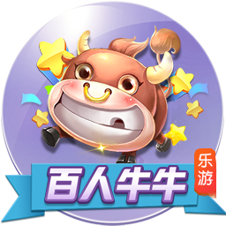 穆里尼奥：我很自私，希望国米赢欧冠，但别拿三冠王