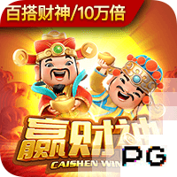 世俱杯最痛胜利！巴黎2球终结4连败魔咒，22岁天才骨折震动足坛