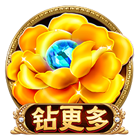 阿囧：首要目标是重返欧冠；怎么用魔笛？先等他来了再说